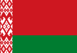 Fakturowanie w języku białoruskim
